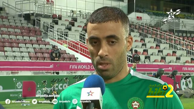 هدافي دوري المؤتمر الأوروبي