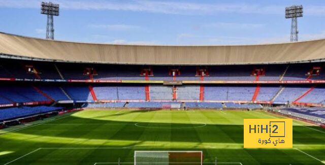 psg vs lyon