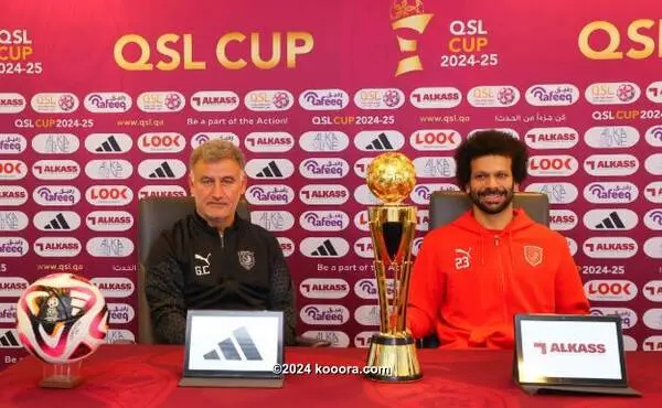 ترتيب الفرق في الدوري الألماني