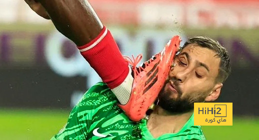 ترتيب الفرق في الدوري الألماني