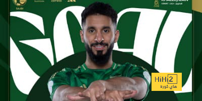 قمة الدوري السعودي