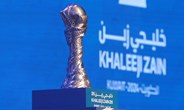 نتائج مباريات دوري الدرجة الأولى