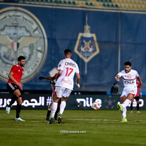 إنيمبا ضد الزمالك