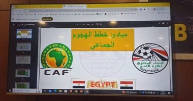 مباريات الدوري المصري