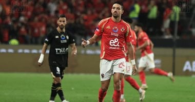 ميانمار ضد إندونيسيا