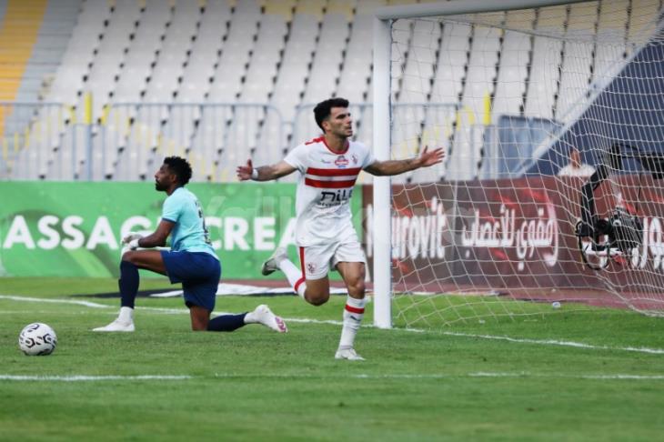 الزمالك