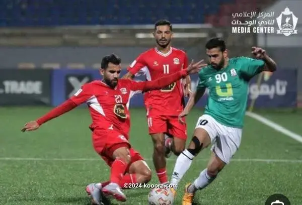 ميانمار ضد إندونيسيا