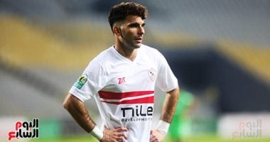 الزمالك ضد المصري