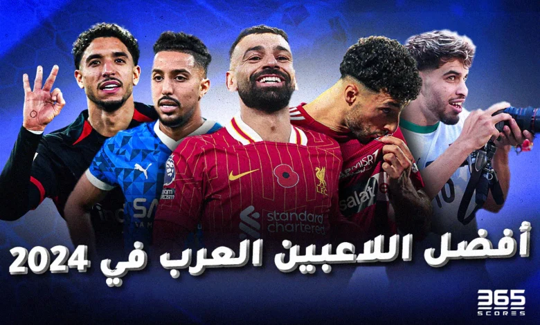 قائمة المنتخبات الفائزة بكأس العالم