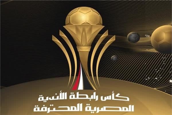 إنجلترا تقسو على السنغال بثلاثية وتتأهل إلى ربع نهائي كأس العالم 