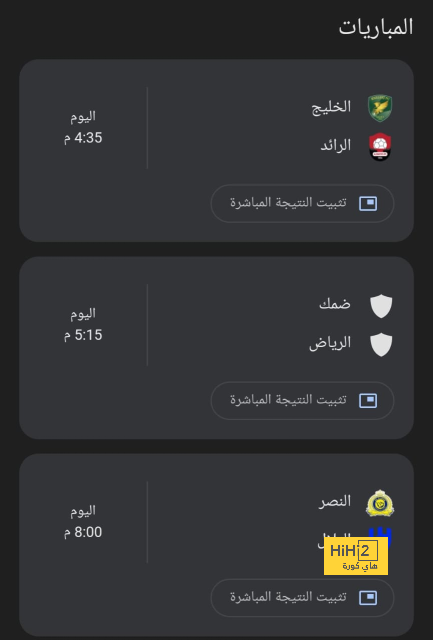 مبابي يرد على منتقدي منتخب فرنسا 