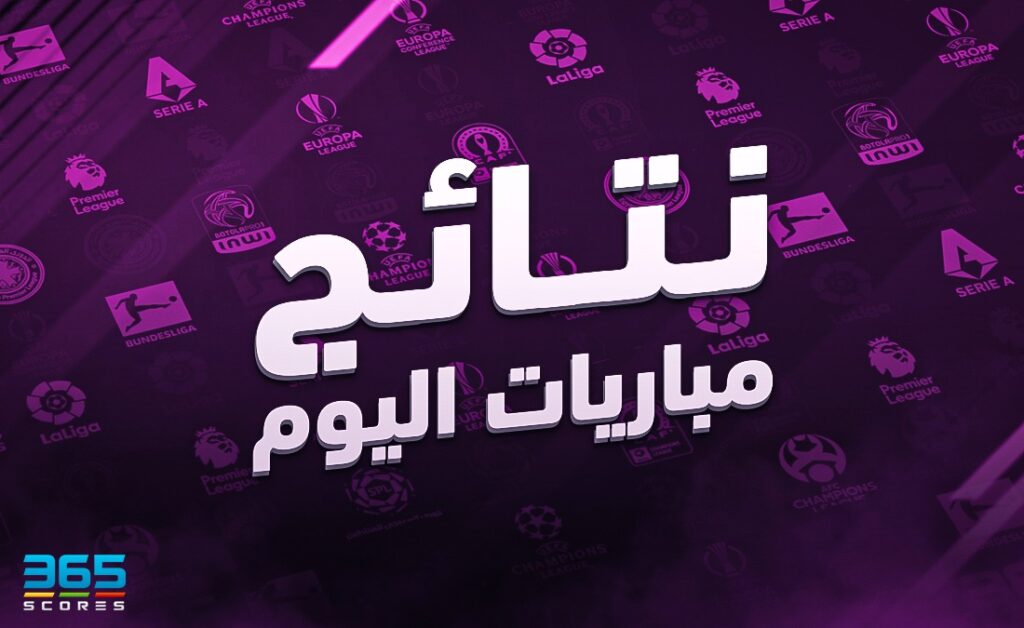 زيادة المعاشات فى شهر يناير 2025 لهذه الفئات.. اعرف التفاصيل 