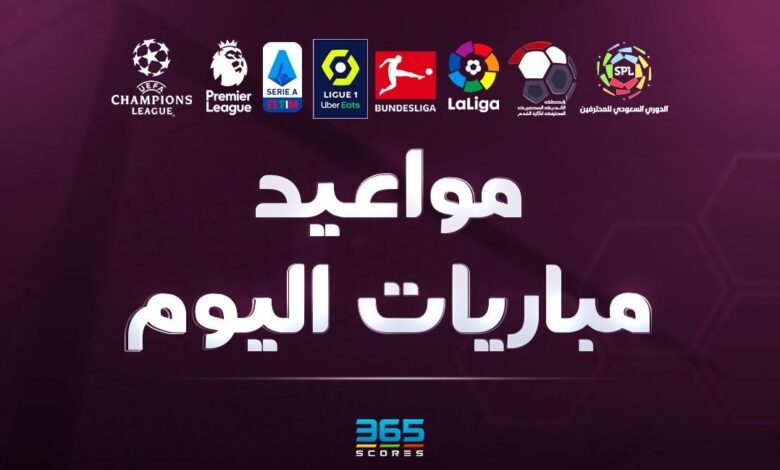 أكثر لاعبي ريال مدريد خوضا للمباريات ضد فالنسيا 