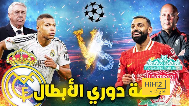 تقارير.. تحول مفاجئ في موقف برشلونة مع جواو فيليكس 