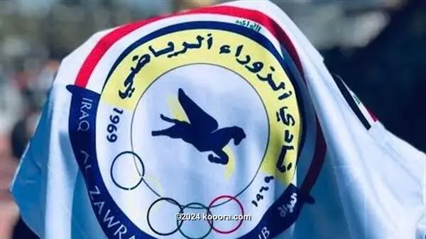 القنوات الناقلة لمباراة الإمارات ضد قطر في تصفيات كأس العالم 2026 - Scores 