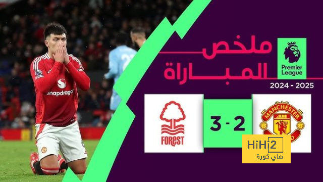 ترتيب الدوري السعودي بعد فوز الهلال والأهلي 