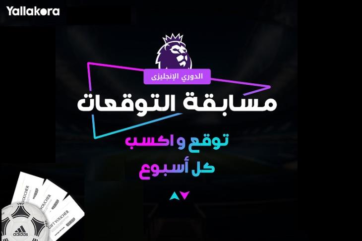 عودة لاعب برشلونة المصاب للتدريبات الجماعية 