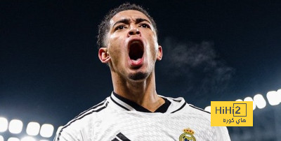 هدف ريال مدريد الرئيسي هذا الموسم 