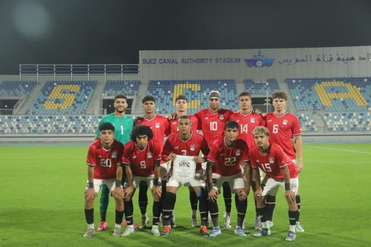 شاهد تحركات جمال موسيالا في مباراة ألمانيا وهولندا 