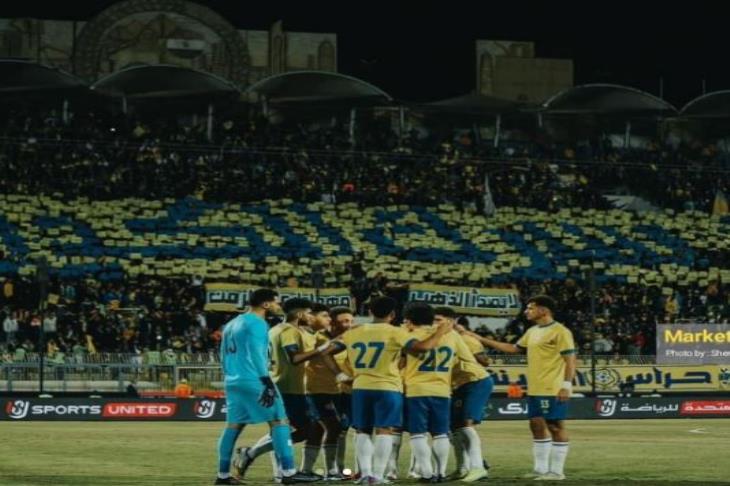 تغريدة راشفورد بعد التغلب على ريال بيتيس 