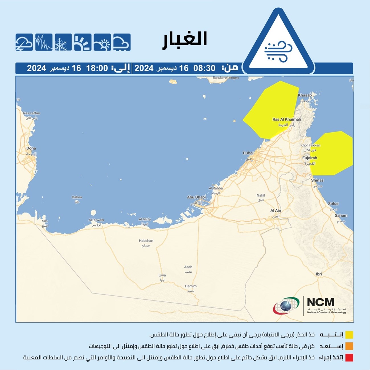 كويادو يقترب من الرحيل عن برشلونة 