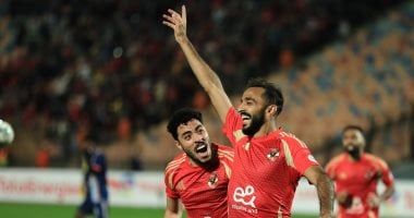 لويس دياز يغيب حتى نهاية كأس العالم 