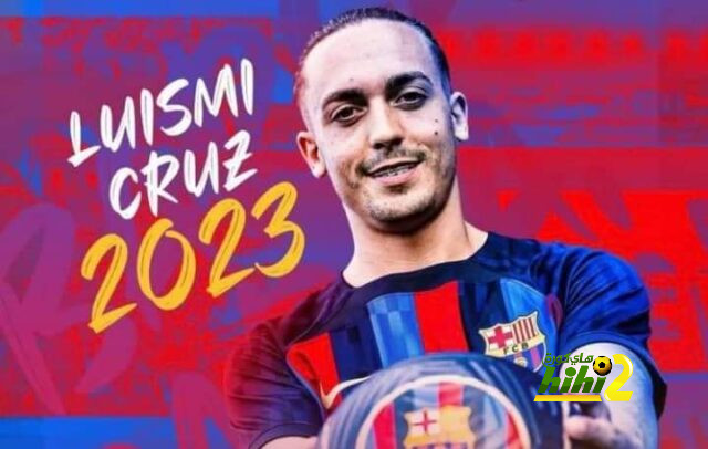 برشلونة مُلزم بدفع 5 مليون يورو بسبب بيدري 