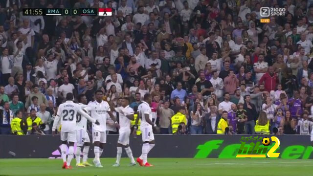 ملخص وأهداف مباراة تونس ضد مالي في كأس أمم إفريقيا 