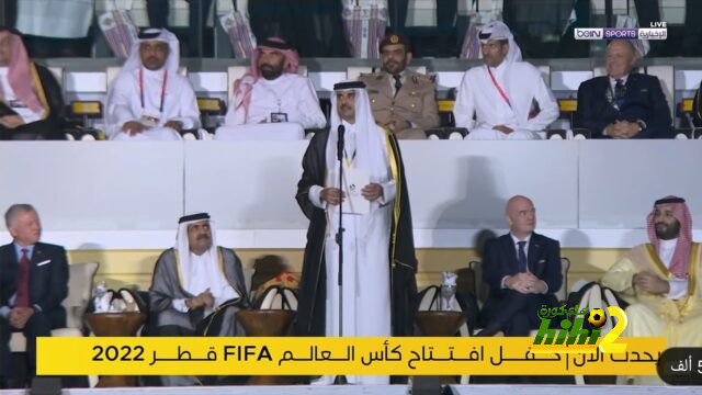 فيديو .. جمهور تشيلسي يصل العاصمة مدريد قبل لقاء الريال في دوري أبطال أوروبا 