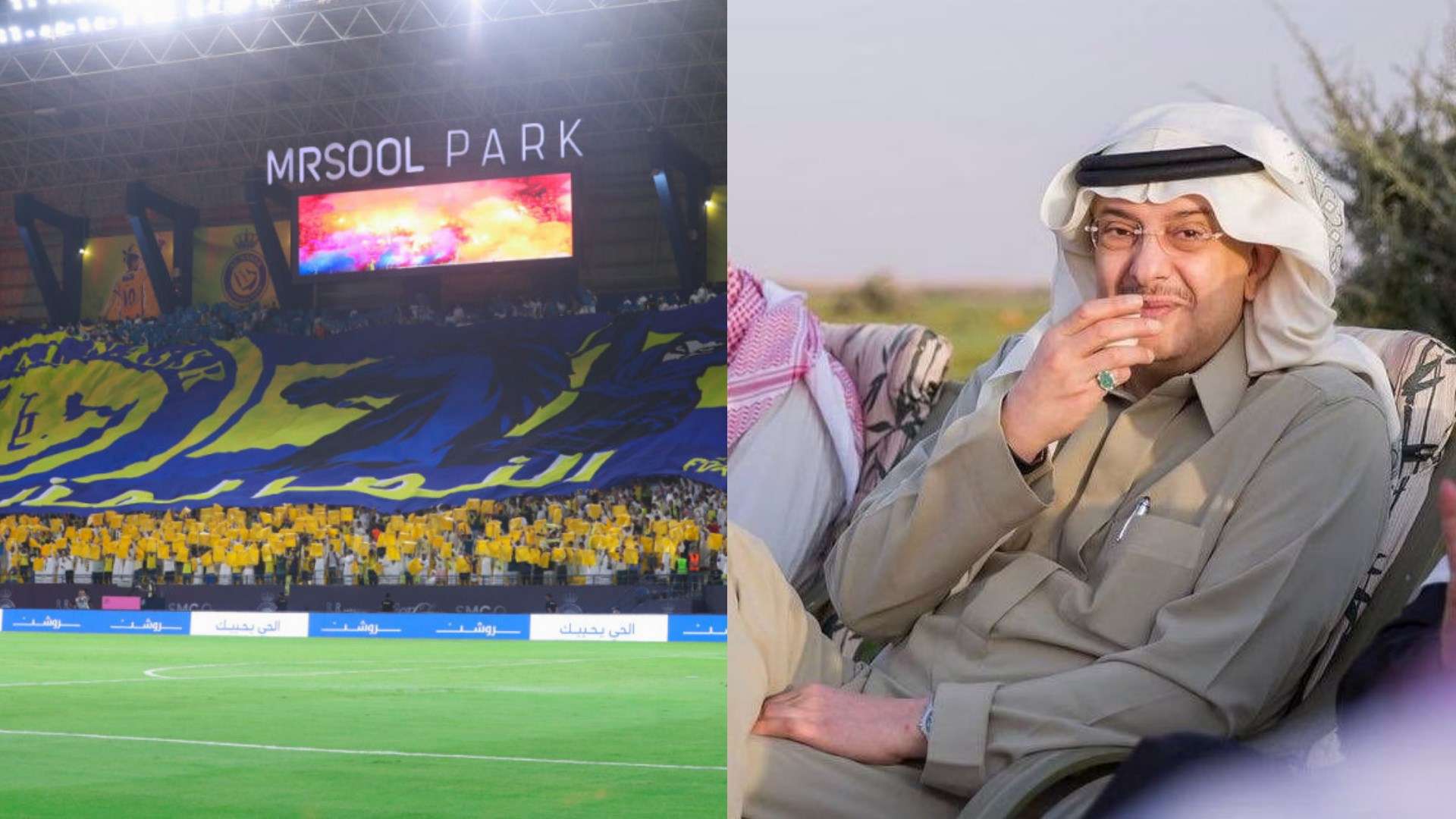 فوفانا … يجعل النصر أقرب من كاسيميرو! 