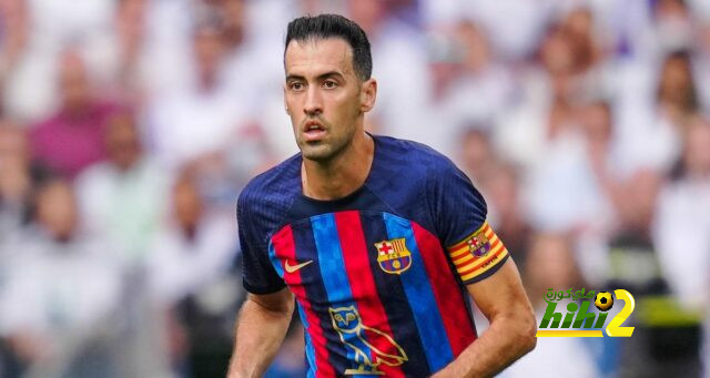 فيديو استعراضي لملعب دراغاو قبل لقاء برشلونة و بورتو في دوري أبطال أوروبا 