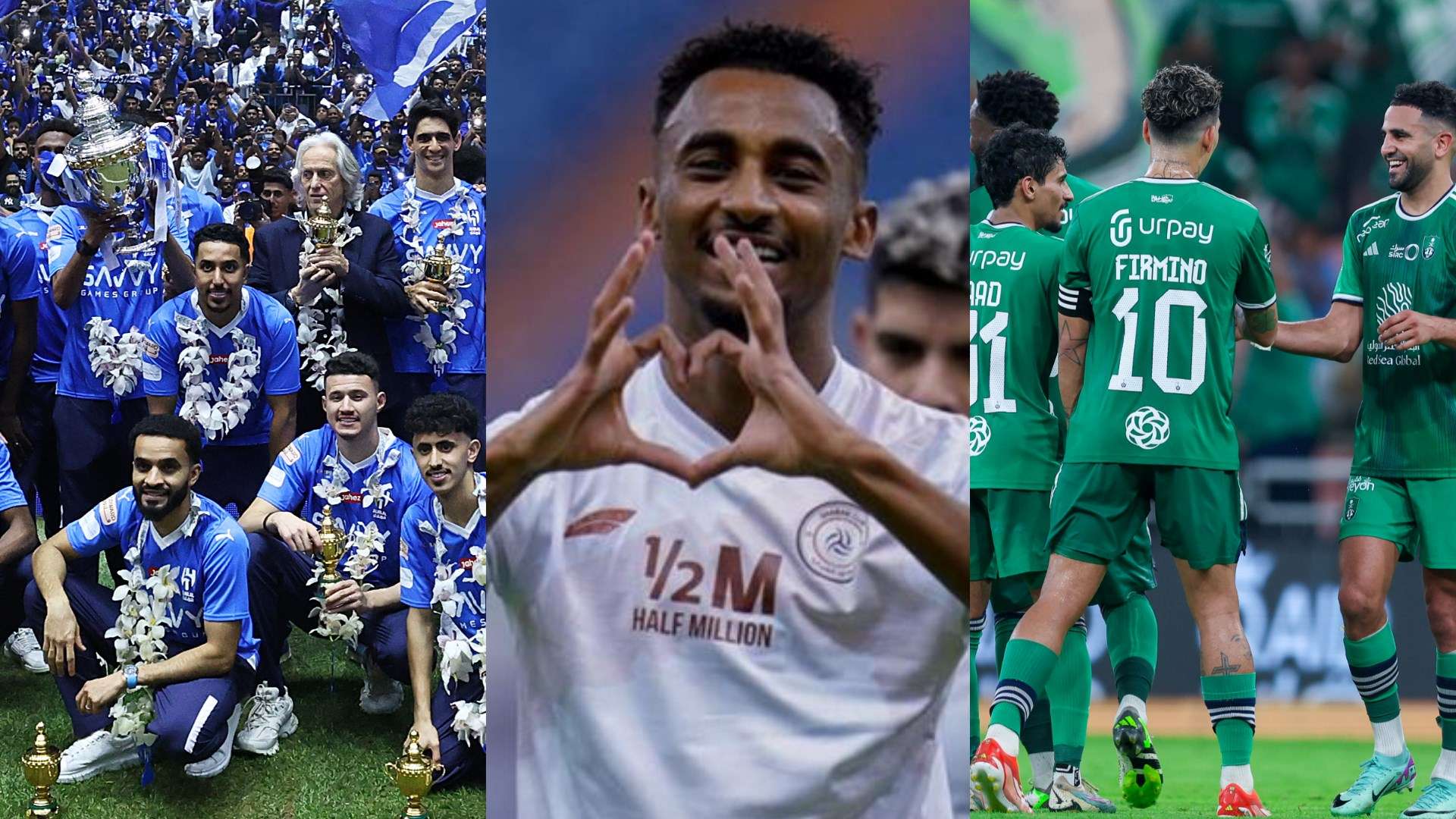 فيديو : ملخص مباراة الهلال وكومو الودية 