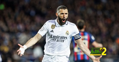 نجم أتلتيك بلباو يسابق الزمن قبل مواجهة ريال مدريد 