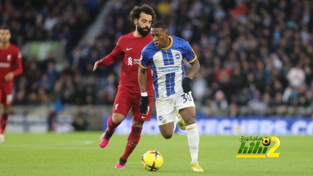 بعد استبعاده من مران الاتحاد .. هل يغيب عبدالرزاق حمدالله عن المونديال للإصابة؟ | 