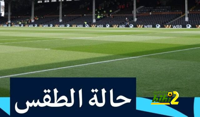 فيديو: الحداد في برشلونة انتهى … العين الآن على الليغا 