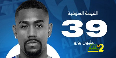 جدة تحتضن للمرة الأولى مواجهة المنتخب السعودي والبحرين 