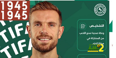 6 ساعات بالحافلة.. إنجلترا توافق على رحلة "مرهقة" في يورو 2024! | 