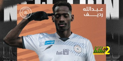 من هو الهداف التاريخي لمواجهات المنتخب السعودي أمام البحرين؟ 