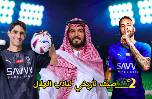 جدول مباريات اليوم الأربعاء في دوري أبطال أوروبا 