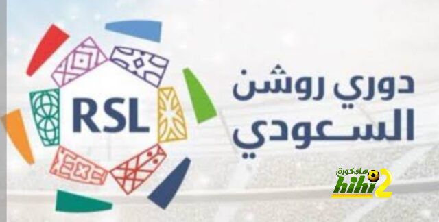 مدرب نابولي: حلم كفاراتسخيليا ارتداء قميص ريال مدريد 