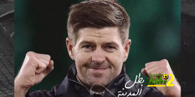 القلق يسيطر على ريال مدريد و السبب ؟ 