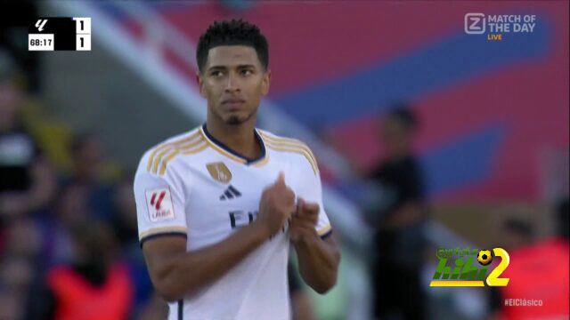 أرقام بيلينغهام في الليغا بعد حصد جائزة أفضل لاعب 