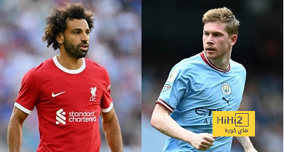 أخبار الاتحاد اليوم | "محمد صلاح سيرحل عن ليفربول" .. واعتراف كريم بنزيما | 