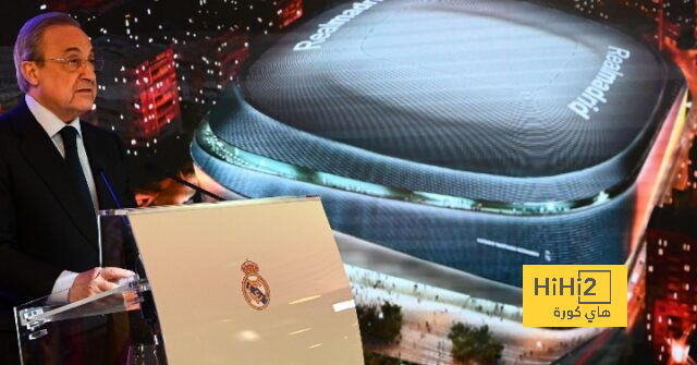 حقائق زينت ليلة تتويج ريال مدريد التاريخية بكأس الملك 