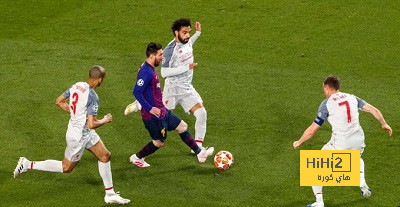 ملخص وأهداف مباراة ريال مدريد ضد باتشوكا 3-0 فى نهائى كأس إنتركونتيننتال 