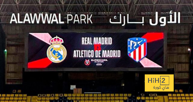 روبرتسون يتحدث عن مواجهة ريال مدريد في دوري الأبطال 