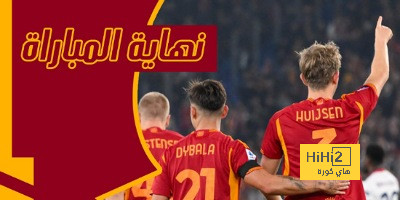 "إعارة لمدة 36 دقيقة فقط!".. عملية جراحية تهدد موسم لاعب الاتحاد | 