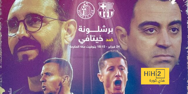 ريال مدريد الفريق الوحيد الذي تمكن من الفوز على جيرونا هذا الموسم 