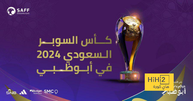 لاعب ٱيندهوفن بديل رافينيا في ليدز 