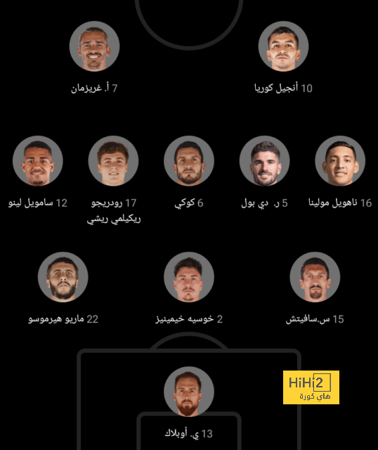 النني يرحب بأندية كأس السوبر المصري في الإمارات.. فيديو 